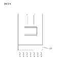 Fig. 07 - Method of manufacturing semiconductor device