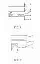 Fig. 02 - Piezo-resistive MEMS resonator
