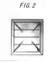 Fig. 03 - Vertically structured group III nitride semiconductor LED chip and method for manufacturing the same