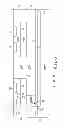 Fig. 07 - High breakdown voltage LDMOS device
