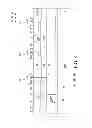 Fig. 09 - High breakdown voltage LDMOS device