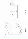 Fig. 06 - Dummy gate electrode of semiconductor device
