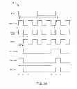 Fig. 08 - Charge pump circuit
