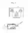 Fig. 02 - Method and apparatus for displaying content