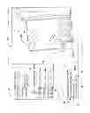Fig. 07 - Methods for generating soil maps and application prescriptions