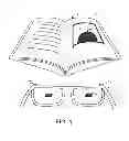 Fig. 02 - Deep augmented reality tags for mixed reality