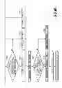 Fig. 08 - Method and apparatus for printing