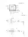 Fig. 09 - Illumination unit, projection display unit, and direct-view display unit