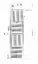 Fig. 09 - Overlay mark and method of measuring the same