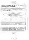 Fig. 22 - ELECTRONIC DEVICE AND METHOD FOR PRINTING AND FAXING THEREOF