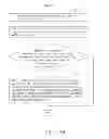 Fig. 35 - ELECTRONIC DEVICE AND METHOD FOR PRINTING AND FAXING THEREOF