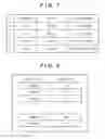 Fig. 08 - PRINT SYSTEM, PRINT SERVER AND CONTROL METHOD THEREOF, AND STORAGE MEDIUM