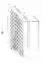 Fig. 03 - Electromagnetic wave radiation element and method for producing same
