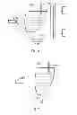 Fig. 05 - OPTICAL PATH COUPLING DEVICE, OPTICAL PATH COUPLING APPARATUS AND OPTICAL PATH COUPLING METHOD