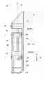 Fig. 01 - LENS DRIVE DEVICE AND IMAGING DEVICE