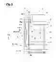 Fig. 03 - LENS DRIVE DEVICE AND IMAGING DEVICE