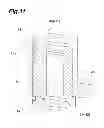 Fig. 12 - LENS DRIVE DEVICE AND IMAGING DEVICE