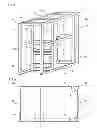 Fig. 02 - Switchgear