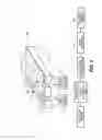 Fig. 02 - Multifunction printer with platen closest to lid