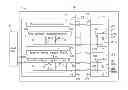 Fig. 01 - CONTINUATION POWER SUPPLY SYSTEM AND ELECTRONIC DEVICE USING SAME
