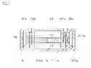 Fig. 06 - Mobile terminal having board support structure