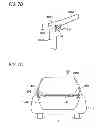 Fig. 09 - VEHICULAR REAR PANEL