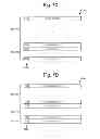 Fig. 09 - Optimized erase operation for non-volatile memory with partially programmed block
