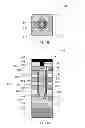 Fig. 02 - Three dimensional NAND flash with self-aligned select gate