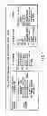 Fig. 02 - Information storage medium, reproducing method, and recording method