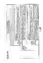 Fig. 44 - Information storage medium, reproducing method, and recording method