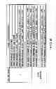 Fig. 45 - Information storage medium, reproducing method, and recording method