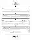 Fig. 08 - EXCHANGE OF LOCATION INFORMATION USING A WIRELESS COMMUNICATION DEVICE
