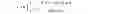 Fig. 07 - Uplink hybrid acknowledgement signaling in wireless communications systems
