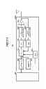 Fig. 20 - Distortion compensating device and distortion compensating method