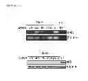 Fig. 60 - Methods for Modulation of Autophagy Through the Modulation of Autophagy-Enhancing Gene Products