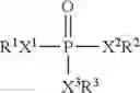 Fig. 07 - Cell attachment coatings and methods using phosphorous-containing photoreagent