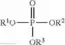Fig. 08 - Cell attachment coatings and methods using phosphorous-containing photoreagent