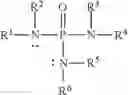 Fig. 13 - Cell attachment coatings and methods using phosphorous-containing photoreagent