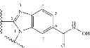 Fig. 49 - Selective inhibitors of histone deacetylase