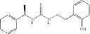 Fig. 114 - SALTY TASTE ENHANCER