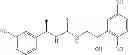 Fig. 141 - SALTY TASTE ENHANCER