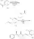 Fig. 168 - SALTY TASTE ENHANCER