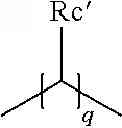 Fig. 18 - SALTY TASTE ENHANCER