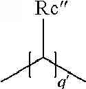 Fig. 19 - SALTY TASTE ENHANCER