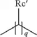 Fig. 24 - SALTY TASTE ENHANCER