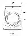 Fig. 07 - Post-processing of a medical device to control morphology and mechanical properties