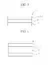 Fig. 03 - HEAT RAY-SHIELDING MATERIAL