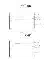 Fig. 06 - HEAT RAY-SHIELDING MATERIAL