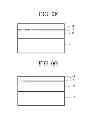 Fig. 07 - HEAT RAY-SHIELDING MATERIAL
