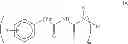 Fig. 03 - Accelerators for curable compositions